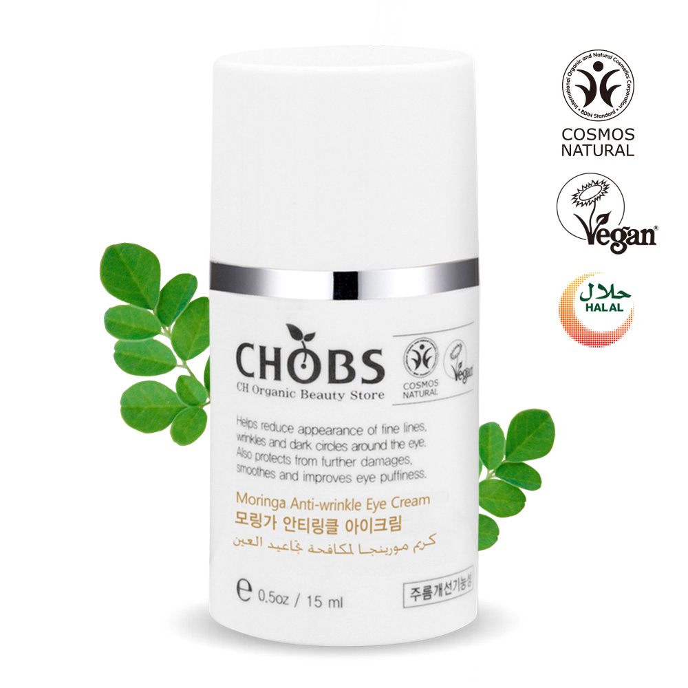 02 Moringa Anti-wrinkle Eye Cream Click : Detail View